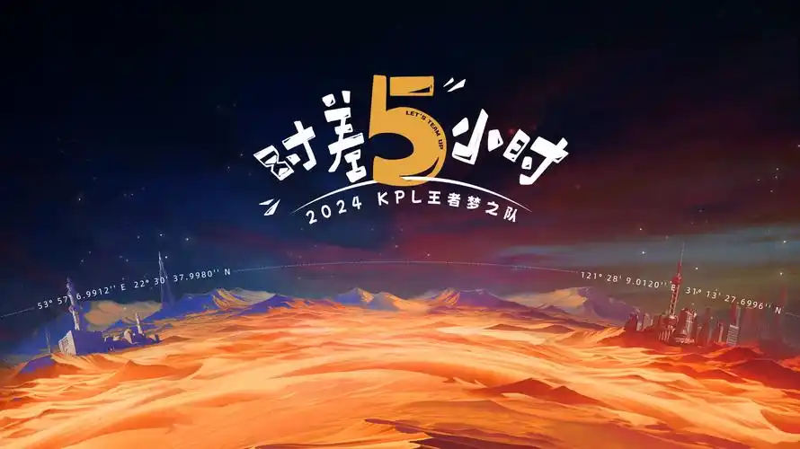 热播电视剧全集雾隐长街高清剧照